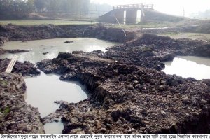 মধু সংগ্রহ উপলক্ষে বৃহত্তর ময়মনসিংহ মৌ চাষি সমিতির উদ্যোগ উদ্বোধনী অনুষ্ঠান