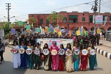 পবিপ্রবি’তে জাঁকজমকপূর্ণভাবে বিশ্ব ভেটেরিনারি দিবস’১৮ পালিত