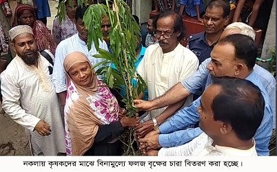 শেরপুরের নকলায় ডিএইর উদ্যোগে বিনামূল্যে গাছের চারা বিতরণ