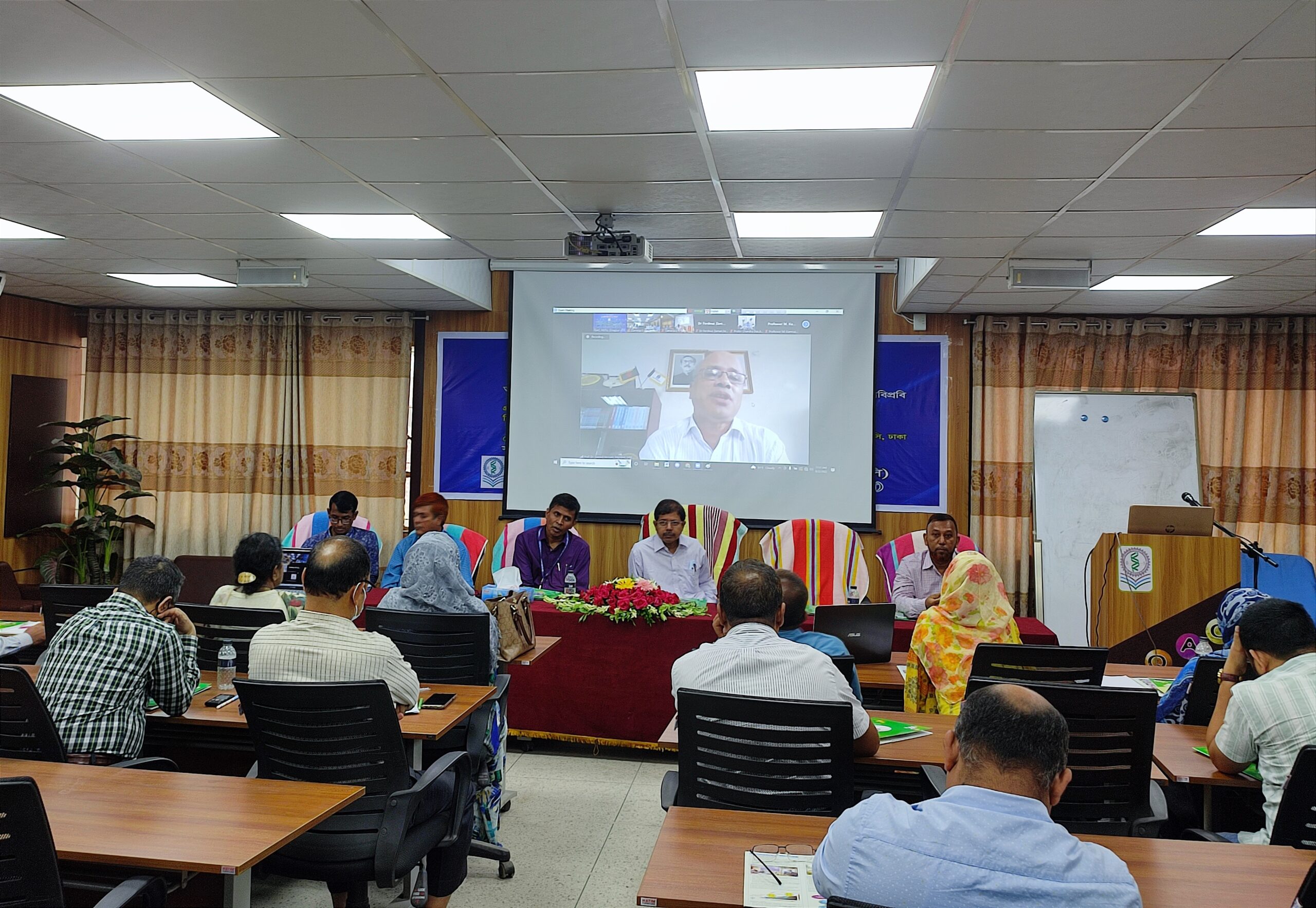 হাবিপ্রবিতে ই-নথি বিষয়ক প্রশিক্ষণ অনুষ্ঠিত