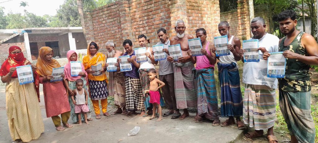 তেল ফসলের আবাদ