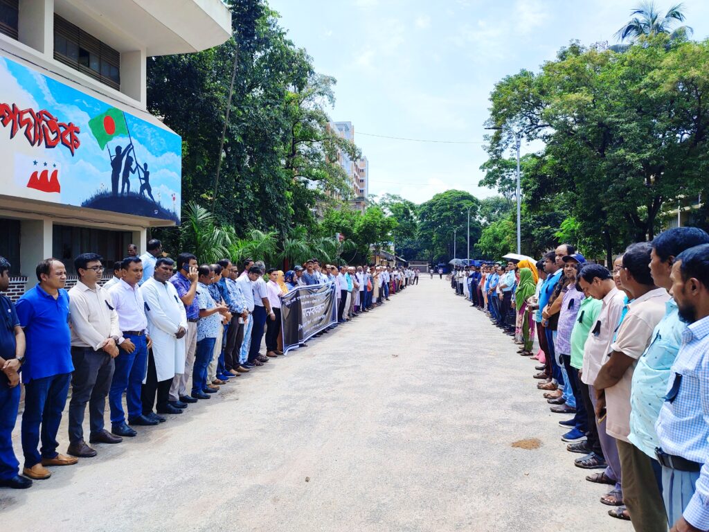 কোটা সংস্কারকে কেন্দ্র